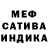 Метадон VHQ Don Borzini
