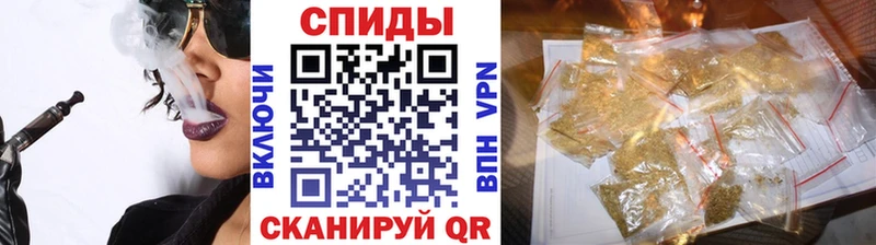 Купить где  Каменногорск  БУТИРАТ BDO 33% 