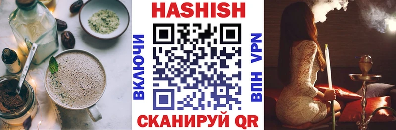 Cannafood конопля  Купить где  Каменногорск 