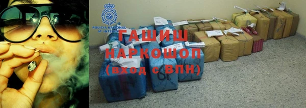 а пвп мука Гусев