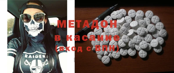 а пвп мука Гусев