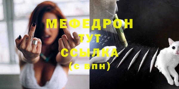 а пвп мука Гусев