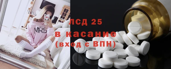кокаин перу Горно-Алтайск
