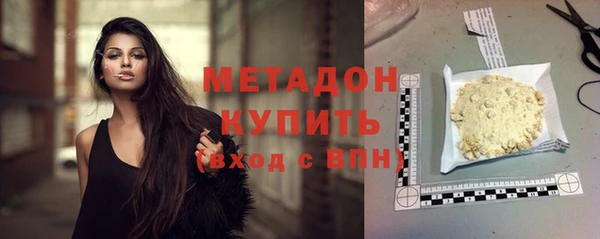 ешки Горняк