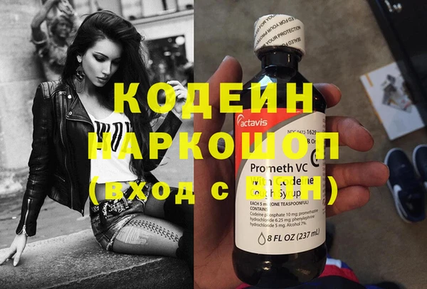а пвп мука Гусев