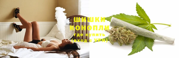 кокаин перу Горно-Алтайск