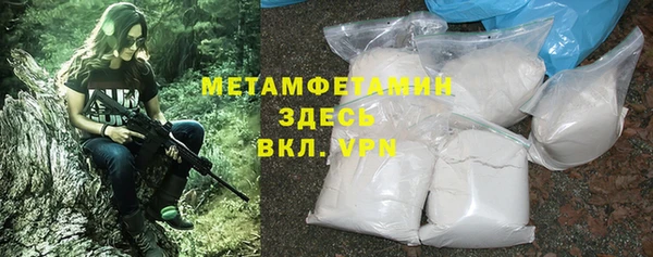 а пвп мука Гусев