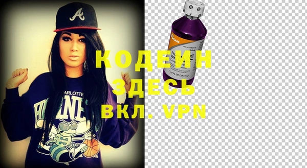 кокаин Гусиноозёрск