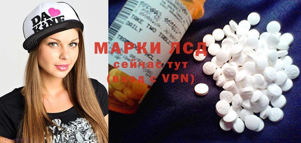 а пвп мука Гусев