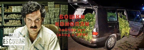 кокаин Гусиноозёрск