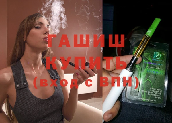 винт Приозерск
