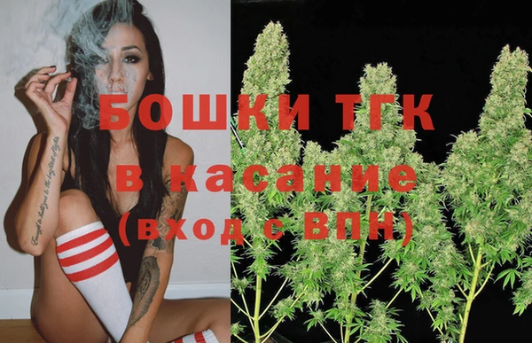винт Приозерск