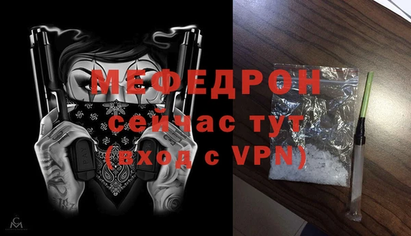 кокаин Гусиноозёрск