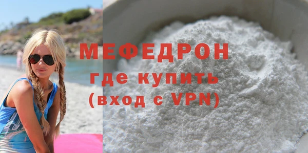 винт Приозерск