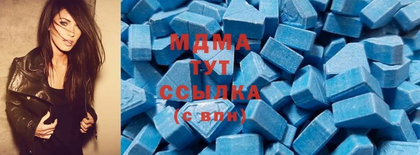 а пвп мука Гусев