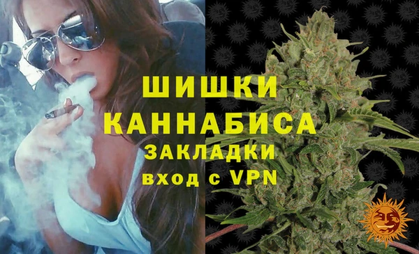 кокаин Гусиноозёрск