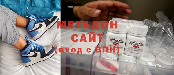 герыч Пролетарск