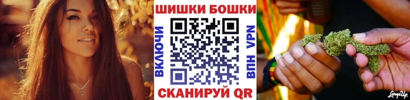 Бошки марихуана тримм Каменногорск